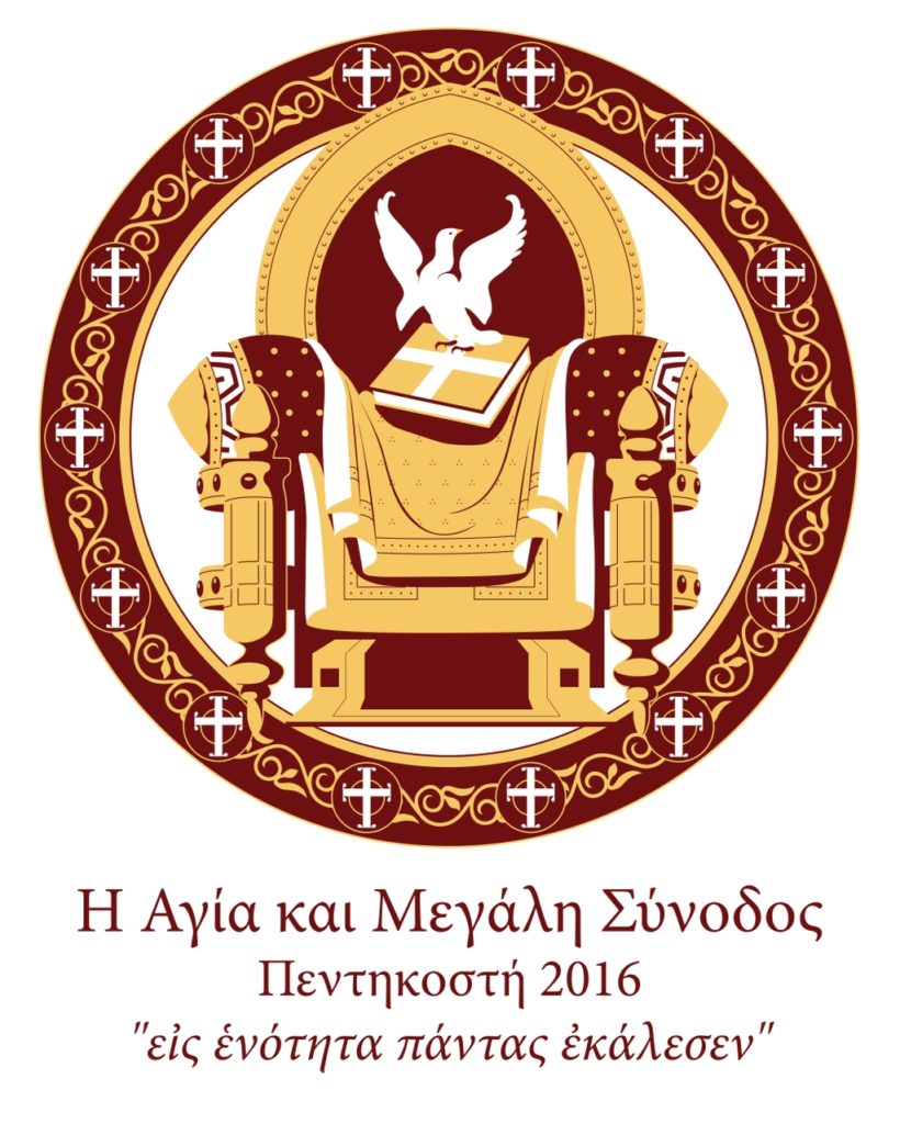 holy and great council 2016 4